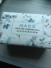 新逸風(fēng)抽紙四邊壓花紙巾五層家用餐巾紙衛(wèi)生紙國風(fēng)大號整箱大包紙巾 【180*145mm】 5層 420張*6包 曬單實(shí)拍圖