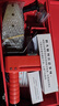 德力西電氣（DELIXI ELECTRIC）熱熔器焊接機(jī)PPR水管熱熔機(jī)熔接器家用大功率熱容器【調(diào)溫63款】 曬單實(shí)拍圖