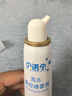 貝諾寧海鹽水鼻噴霧生理鹽水洗鼻腔噴霧清洗鼻器嬰幼兒童鼻炎噴劑100ml 曬單實(shí)拍圖