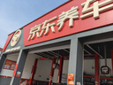 固特異（Goodyear）24年輪胎 汽車輪胎 255/50R20 109V EAG F1 ASY3 SUV鷹馳F1 3代 曬單實(shí)拍圖