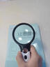 JCZS德國品牌放大鏡高清老人用100倍2025年新款手持高倍擴大鏡用閱讀看書(shū) [高透升級款]帶LED燈光照明(中號)70mm 曬單實(shí)拍圖