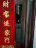 凱迪仕（kaadas）智能鎖 貓眼監(jiān)控?cái)z像指紋鎖 人臉識(shí)別智能門鎖 賽博Q2 FV 曬單實(shí)拍圖