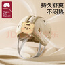 嬰兒防摔護(hù)頭寶寶學(xué)走路頭部保護(hù)兒童安全防摔帽學(xué)步防撞神器頭盔 小粉兔【加護(hù)膝 爬行更放心】 曬單實(shí)拍圖
