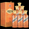 茅臺（MOUTAI）王子酒 醬香經(jīng)典（2.0）醬香型白酒 53度 500ml*6 整箱裝 曬單實拍圖