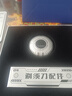 SCHNEIDER法國品牌小飛碟剃須刀電動迷你便攜款刮胡刀剃胡須刀生日七夕情人節(jié)禮物送男友老公男生實用禮盒裝 曬單實拍圖
