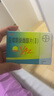 【原研藥】[優(yōu)思悅] 屈螺酮炔雌醇片(II)0.02mg:3mg*28片/盒 6盒裝原研進口 曬單實拍圖