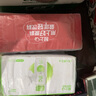 輕上100%椰子水NFC果汁網(wǎng)紅椰子汁新鮮椰青水天然無添加劑飲料整箱 100%椰子水 245ml*10瓶 曬單實(shí)拍圖