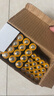 比苛比苛（Pkcell）碳性干電池適用遙控器掛鐘鼠標【5號20粒+7號20?！?20粒5號 20粒7號 曬單實拍圖