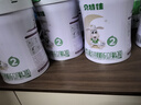 貝特佳羊奶粉嬰幼兒配方2段二段（6-12月）罐裝 新國(guó)標(biāo)羊奶粉 716g*6罐 曬單實(shí)拍圖