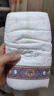 babycare皇室獅子王國弱酸紙尿褲中號M50片(6-11kg)嬰兒尿不濕親膚透氣 曬單實拍圖