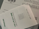 綠聯(lián)  USB3.0 Type-c轉(zhuǎn)SATA轉(zhuǎn)換器 筆記本電腦2.5英寸硬盤(pán)連接器數(shù)據(jù)轉(zhuǎn)接線易驅(qū)線 曬單實(shí)拍圖