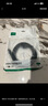 綠聯(lián)USB2.0數(shù)據(jù)線公對公 移動硬盤盒高速傳輸雙公頭連接線 筆記本接散熱器機頂盒 1.5米 黑 10310 曬單實拍圖