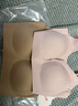 芬騰七夕禮物【2件裝】內(nèi)衣女光面無痕提拉上托防下垂背心式文胸 曬單實(shí)拍圖