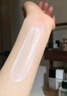 優(yōu)時顏（UNISKIN）清透防曬乳50g*2SPF50+PA+++軍訓(xùn)防曬霜隔離霜實(shí)用520情人節(jié)禮物 曬單實(shí)拍圖