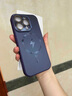 魔巖【自帶鏡頭膜】適用蘋果16手機殼磁吸蘋果15新款iphone14promax全包13pro高級防摔冰感散熱保護套 【暗紫色】磁吸充電·冰砂散熱·贈鋼化膜 iphone15promax 曬單實拍圖