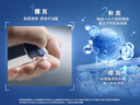 妮維雅（NIVEA）男士【王子奇同款】護(hù)膚品水活保濕精華乳雙支小藍(lán)管送男友禮物 曬單實(shí)拍圖