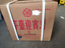 茅臺（MOUTAI）迎賓酒 紫迎賓 醬香型白酒 53度 500ml*6 整箱裝 曬單實拍圖