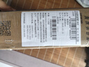 神舟戰神S8 2025新品 酷睿i7 RTX5060獨顯 AIPC酷睿 滿(mǎn)功耗RTX5060暢玩黑神話(huà)悟空電競游戲筆記本電腦 i7-13620H/16G+1TB/5060滿(mǎn)血 曬單實(shí)拍圖