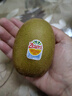 佳沛新西蘭Zespri佳沛黃心進(jìn)口奇異果獼猴桃陽(yáng)光金果新鮮水果大果禮盒 22枚特大果禮盒 單果135-150g 曬單實(shí)拍圖