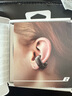 Bose Ultra開放式耳機(jī) 全新耳夾耳機(jī) 不入耳開放式無線藍(lán)牙耳機(jī) 沉浸空間音頻 驍龍暢聽技術(shù)禮盒款 Ultra開放式耳機(jī) 月光寶石藍(lán) 曬單實(shí)拍圖
