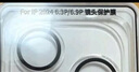 圖拉斯【AR增透丨全包一體超防摔】適用iPhone16ProMax鏡頭膜蘋(píng)果16Pro攝像頭鋼化膜全透明防塵保護(hù)蓋 16ProMax/Pro通用【全包不積灰】 簡(jiǎn)單好貼丨適配原裝殼丨第2件半價(jià)（57元 曬單實(shí)拍圖