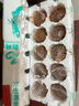 鄱湖鴨舍正宗傳統手工帶泥無(wú)鉛松花皮蛋溏心皮蛋老式谷稻殼包泥腌制松花蛋 60-70g*10枚【優(yōu)惠】 曬單實(shí)拍圖