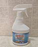 譙清溢翻毛皮清潔劑500ml 麂皮清洗劑德訓(xùn)鞋勃肯鞋皮鞋清潔護(hù)理劑絨面鞋 曬單實(shí)拍圖
