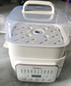 美的（Midea）電燉鍋 電燉盅燉湯盅煲湯鍋輔食燕窩燉盅 4.5L隔水燉電蒸鍋燉蒸煮一體多功能鍋國家補貼MD-DZE2552 曬單實拍圖