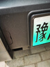 赤赤多新能源車牌架框牌照框車牌保護(hù)框汽車牌照架杠車牌框架牌照托綠牌 曬單實(shí)拍圖