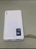 紐曼（Newmine）10000毫安時(shí)充電寶自帶四線移動(dòng)電源自帶LED燈電源適用蘋果華為小米等3C認(rèn)證可上飛機(jī)高鐵 白 曬單實(shí)拍圖