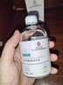 同仁堂收縮毛孔精華液去黑頭修復(fù)收縮毛孔粗大修復(fù)細(xì)致男女士學(xué)生100ml 曬單實(shí)拍圖