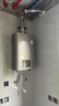 林內(nèi)（Rinnai）【小蠻腰Pro plus】16升極光灰燃氣熱水器【家電國家補貼15%】 進口恒溫芯 16GD33（JSQ31-GD33） 曬單實拍圖