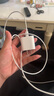 雷珞克30W充電線PD適用蘋果6s/7/8plus/13數(shù)據(jù)線SE/5S手機(jī)平板通用iphone14/12/11promax快充電器線 【蘋果8-14】30W快充頭+快充線丨1.5米套裝 曬單實(shí)拍圖