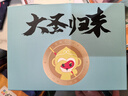 龍牡壯骨顆粒5g*30袋*3盒 寶寶鈣 健脾胃兒童脾胃虛弱  積食 孩子 不愛吃飯 不長個 夜驚 盜汗 曬單實拍圖
