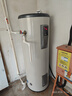 海爾（Haier）家用/商用3000W速熱恒溫電熱水器立式大容量落地豎式儲(chǔ)水式電熱水器 中央儲(chǔ)水電熱水器 300升 5KW 數(shù)顯一級(jí)節(jié)能 曬單實(shí)拍圖