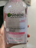 卡尼爾（Garnier）俄羅斯Garnier卡尼爾卸妝水3合1眼唇面部溫和清潔無(wú)酒精敏感400ml 3合1卸妝水400ml 曬單實(shí)拍圖