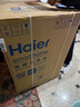 海爾（Haier）新品4.0升級款 滾筒洗衣機全自動 真正純平嵌超薄懶人大容量588 一級能效540大筒精華洗 國家補貼 10KG帶烘干+雙智投+540大筒+1.23洗凈比 曬單實拍圖