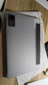 HUAKIN平板電腦2025最新款ipad109全網(wǎng)通5G4K超清網(wǎng)課學(xué)習(xí)游戲娛樂辦公二合一 深空灰 14pro 16G運(yùn)行 + 256G內(nèi)存+豪華禮品 4K超清|120Hz高刷|雙卡全網(wǎng)通 曬單實(shí)拍圖