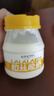 達(dá)芬奇（Davinci）拉絲奶皮子酸奶300g*2 單杯發(fā)酵 生鮮低溫酸奶 拉絲15cm新吃法 曬單實(shí)拍圖