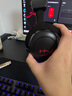 極度未知（HYPERX）颶風2/颶風3頭戴式有線游戲耳機原金士頓 FPS吃雞CSGO電腦手機Switch、PS5電競耳機被動降噪耳麥 颶風2靈動黑丨2.4Ghz無線USB連接 曬單實拍圖