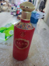五糧液股份 百鳥(niǎo)朝鳳五彩紅濃香型白酒52度500ml*6瓶整箱裝婚宴結婚喜酒 曬單實(shí)拍圖