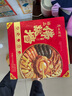 廣州酒家利口福臻品鮑汁佛跳墻盆菜3.2斤 鮑魚海參 海鮮年貨禮盒 預(yù)制菜 送禮 曬單實拍圖