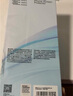 閃魔適用蘋果15promax鋼化膜iPhone15promax手機(jī)膜全屏保護(hù)高清增強(qiáng)防爆抗指紋無塵倉秒貼無氣泡2片裝 曬單實拍圖