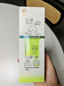 玉澤（Dr.Yu）舒緩特護霜120g （面霜滋潤保濕溫和） 曬單實拍圖