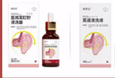 鹿思達(dá)耳鳴滴耳液鹿i思達(dá) 耳道清洗液軟化液耳耵聹耳癢聽下降輔助使用 2盒-輕度用戶選擇 曬單實拍圖