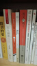 吳軍數學(xué)通識講義 吳軍 新星出版社 9787513344302 曬單實(shí)拍圖