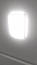 歐普（OPPLE）吸頂燈客廳大燈智能現(xiàn)代奶油風(fēng)LED照明護(hù)眼燈具燈飾套餐1包安裝 曬單實(shí)拍圖