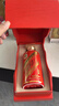 茅臺（MOUTAI）輝煌70周年 醬香型白酒 53度 700ml 禮盒裝 曬單實拍圖