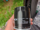 博世（BOSCH）濾芯保養套裝 空調濾+空氣濾+機濾 奔騰X80 2.0L 曬單實(shí)拍圖