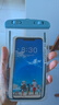 361°手機(jī)防水袋潛水套漂流觸屏水下拍照通用掛繩外賣騎手專用防雨殼 曬單實拍圖